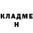 Cocaine 97% Muratik J