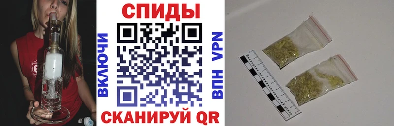 БУТИРАТ оксибутират  как найти наркотики  Сольцы 