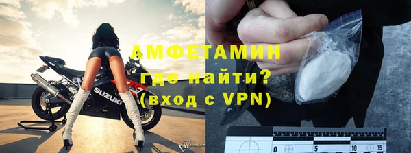 МДПВ Абдулино