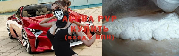 a pvp Михайловск
