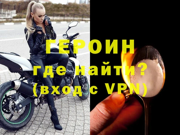 мдпв Михайлов