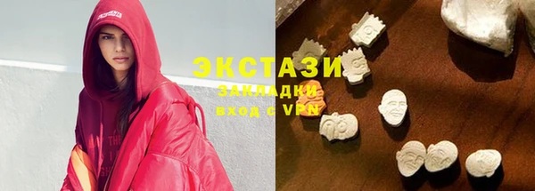 хмурый Шадринск