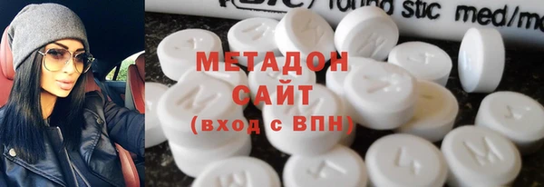 МДПВ Абдулино