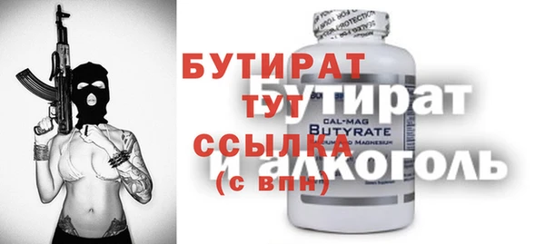 мдпв Михайлов