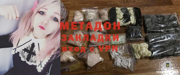 МДПВ Абдулино