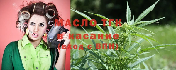 МДПВ Абдулино