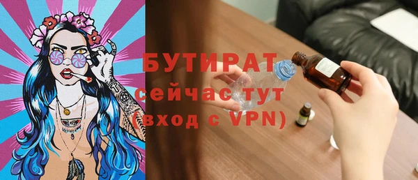 a pvp Михайловск