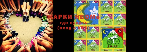 мдпв Михайлов