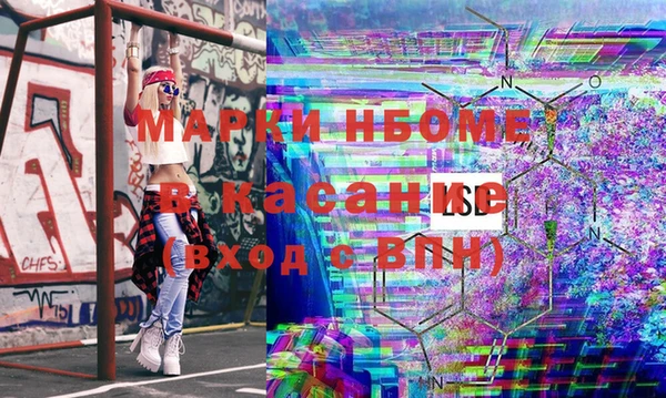 МДПВ Абдулино