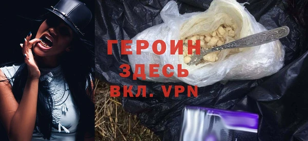 мдпв Михайлов