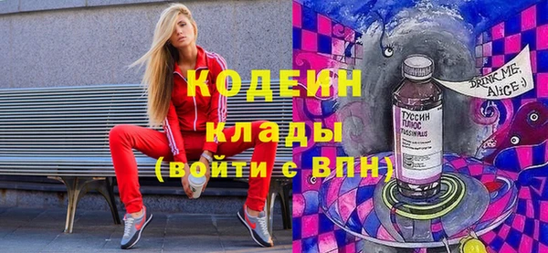 дистиллят марихуана Шали