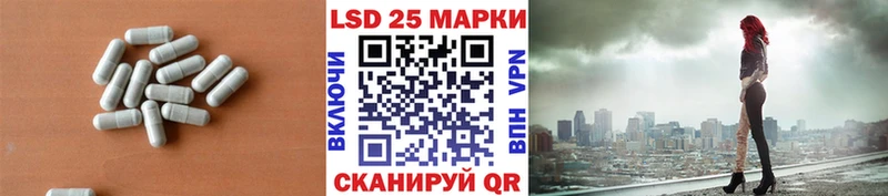 цена наркотик  Сольцы  Лсд 25 экстази ecstasy 