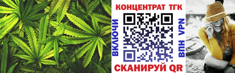 ТГК THC oil KRAKEN ссылка Сольцы